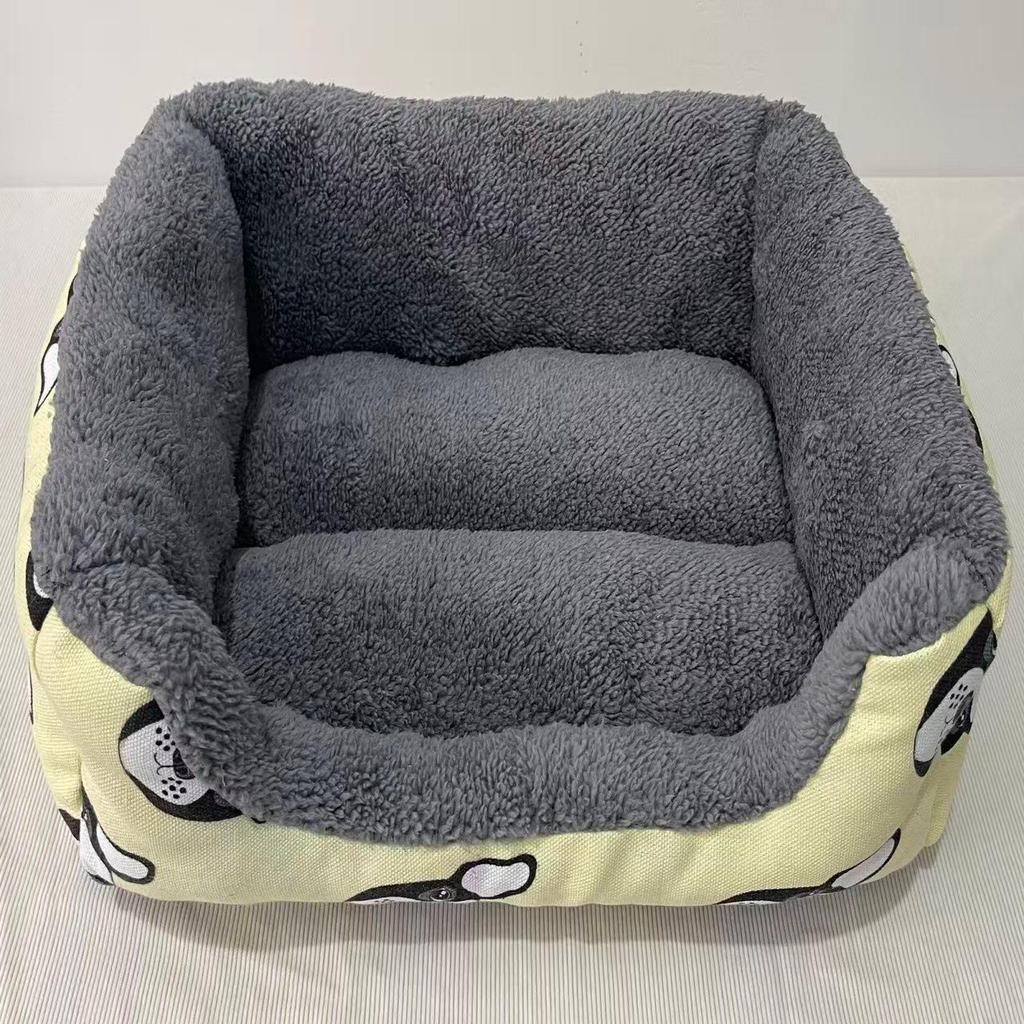 Four Seasons Machine Washable Cat & Dog Nest Pad – Winter-Ready, Thickened Pet Bed