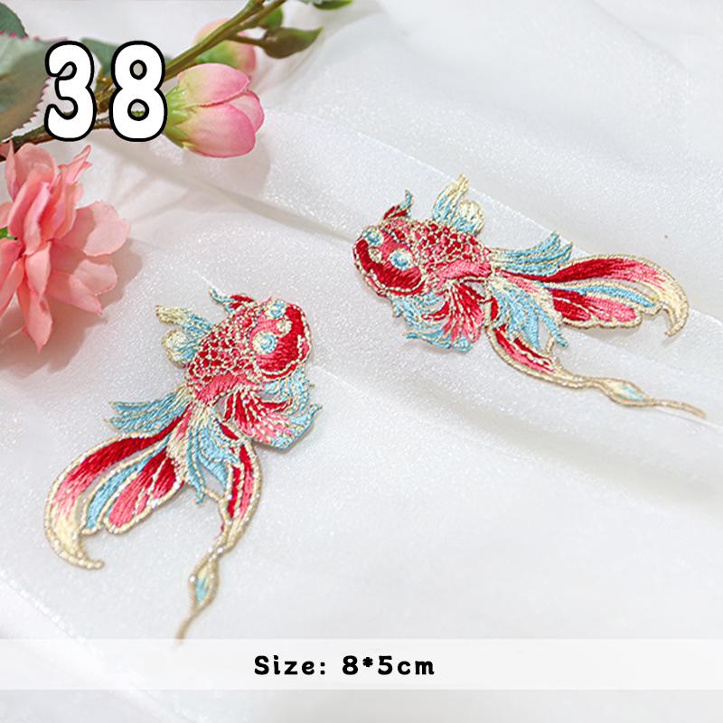 2 Pcs Chinese Style Koi Fish Embroidery Cloths Patch Cheongsam Qipao Hanfu DIY Patches Applique Cloth Stickers Accessories