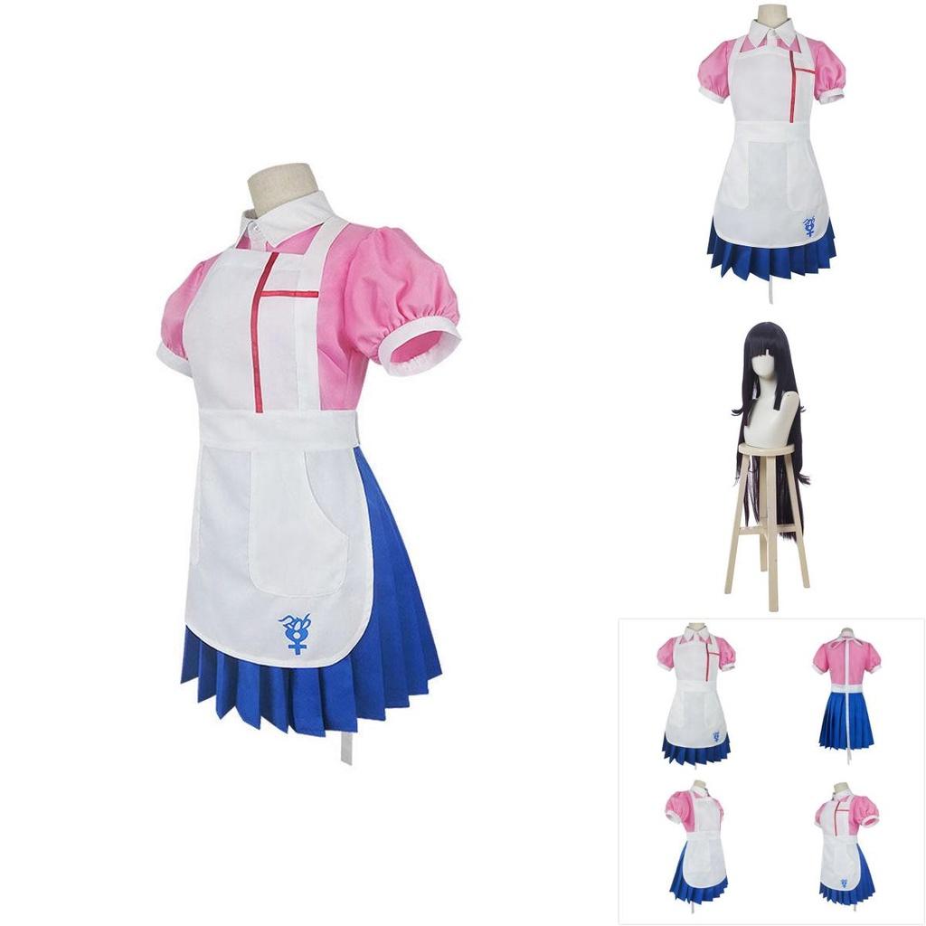 Anime Danganronpa Mikan Tsumiki Halloween Party Costume Suit
