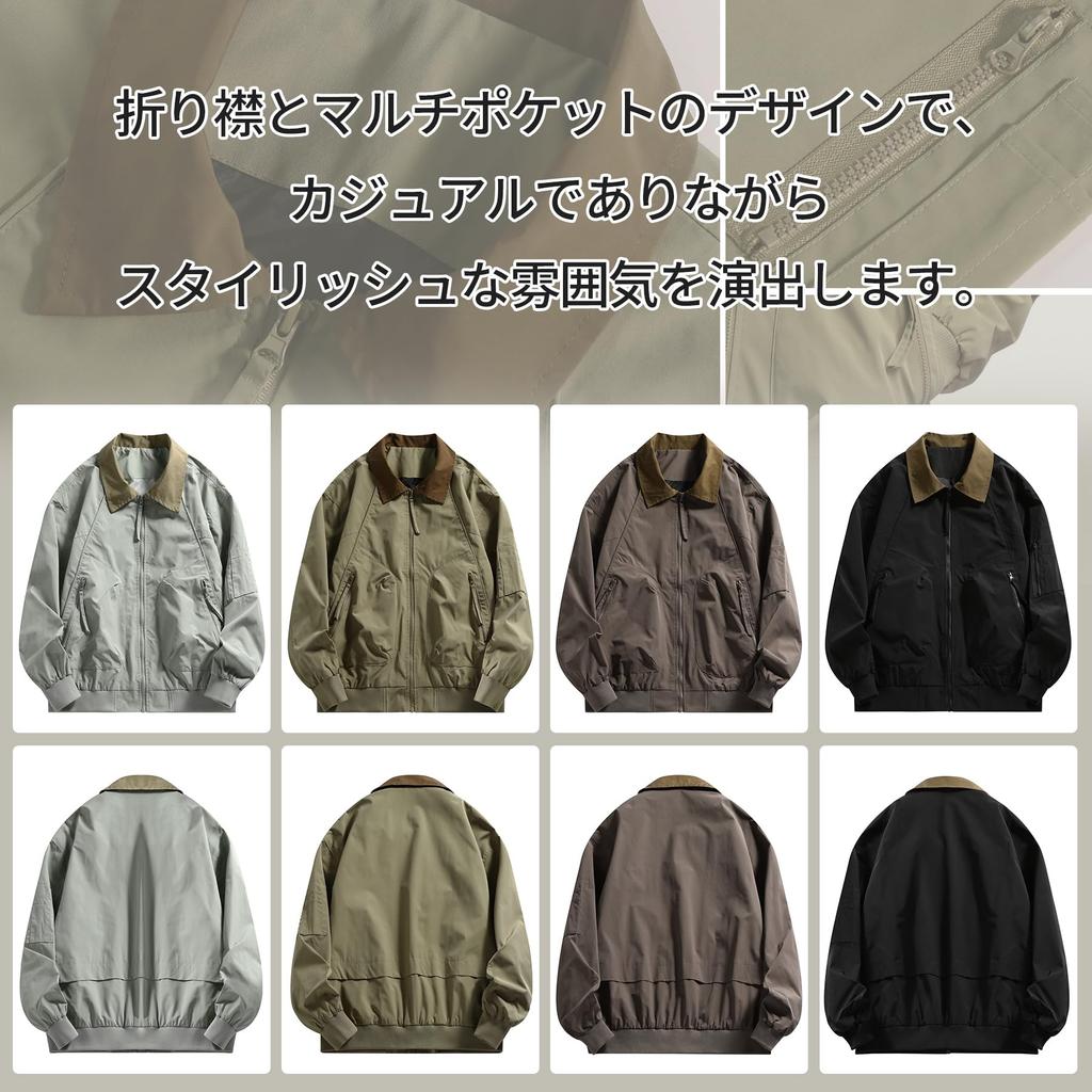 CEEN Military Casual Bomber Jacket for Outdoor Outerwear Men's Jacket, Multi-Pocket Zip-Up Activities, Commuting, Spring/Autumn