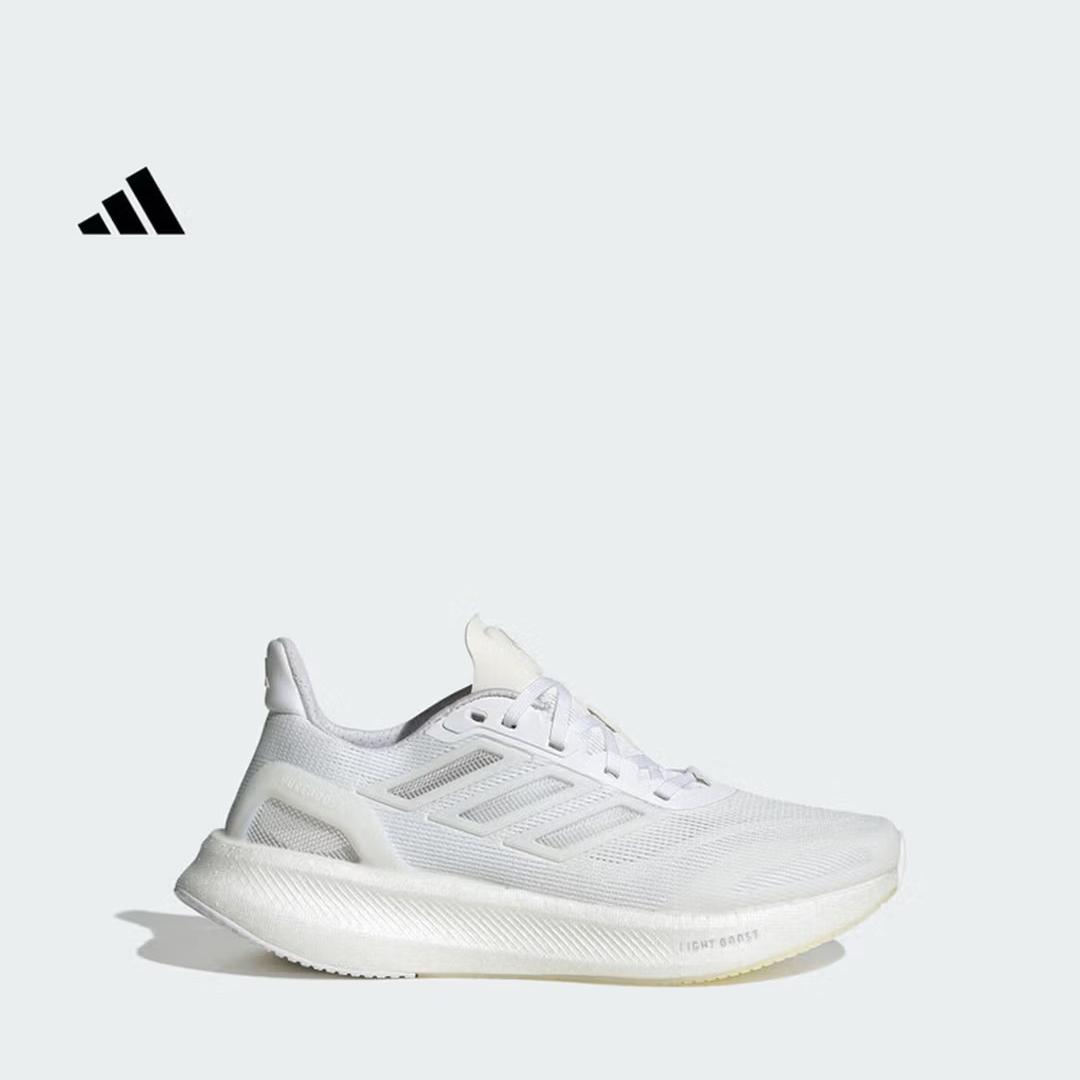 Adidas PUREBOOST 5 CLIMACOOL Ультралегкие Амортизирующие Эластичные Беговые Кроссовки для Женщин JP6678 36 белый
