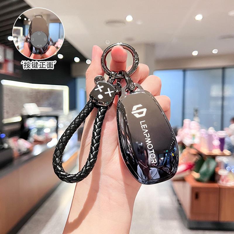 Suitable for 2021 Zero Run T03 Key Set C11 Zero Run S01 Car Remote Control Key Bag Protective Case Ring Female