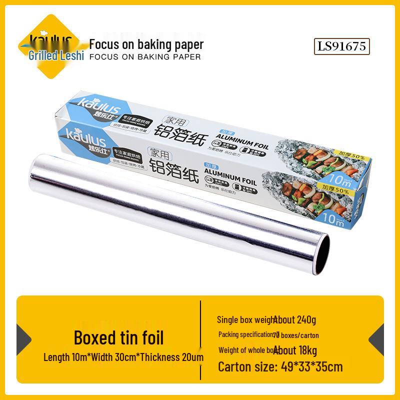 

Kao Lesi Пищевая алюминиевая фольга для духовки, аэрофритюрницы и барбекю