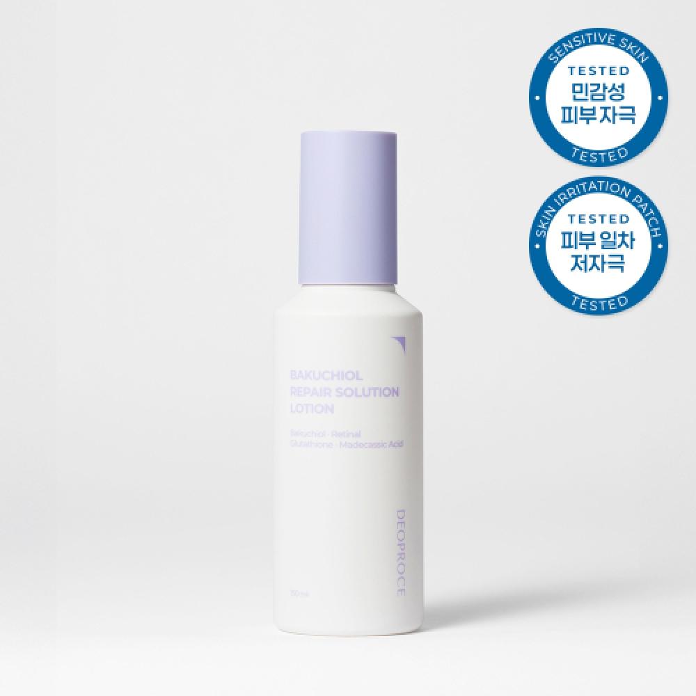 Deoproce Bakuchiol Repair Solution Lotion 150ml
