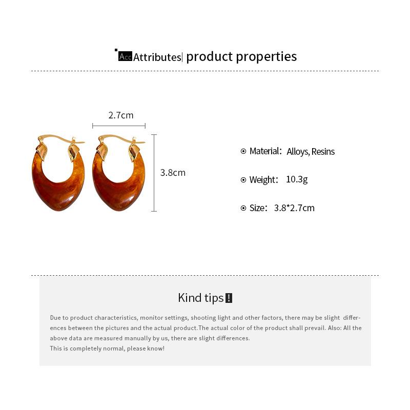 Retro Oval Resin U-shaped Ear Buckle Design Fashion Hoop Earrings Light Luxury Temperament  Accessories for Women