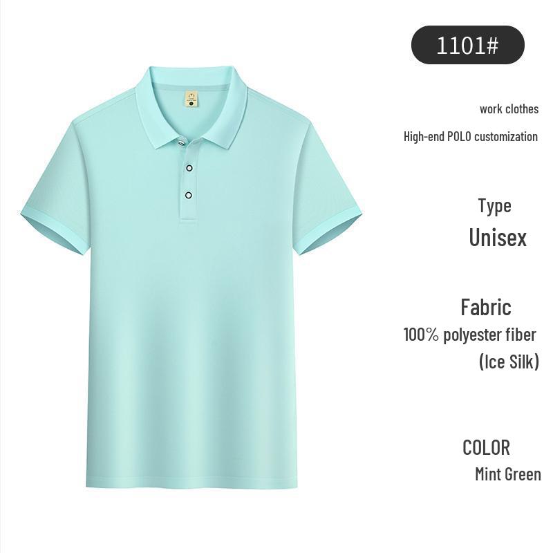 Ice Silk Solid Color Polo: Comfortable Business and Workwear Shirt with Custom Logo Printing