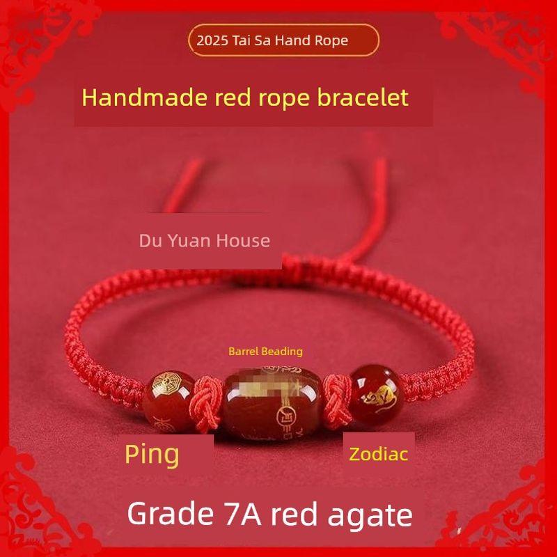 

Тайсуй Ремешок для переноски Женский 2025 Этот год Животного Красный Веревочный Браслет Змея Дракон Тигр Обезьяна Свинья Шарм Благоприятный Подарок для Мужчин Zodiac Rat ~ Red Agate