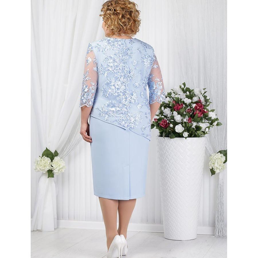 Lace Patchwork Two-Piece Set for Plus Size Women, Long Sleeve Evening Gown/Formal Dress