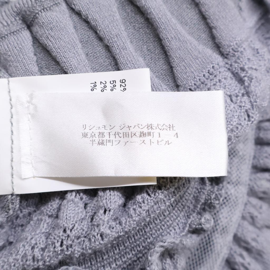 ALAIA [Domestically Authorized] AA9R2153CM626 Crinoline Flare Fine Knit Mini Skater High Neck Dress / dress 38 grayUsed