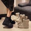 Fashion hairy side zipper thick-soled snow boots winter warm velvet belt buckle casual short boots tide