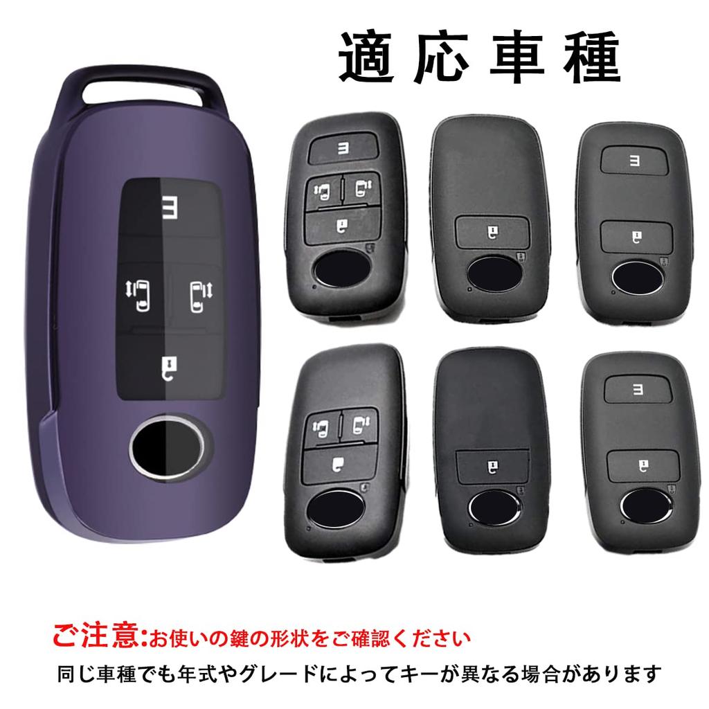 [PELKERDR] Smart Key Case for Toyota RAIZE ROOMY Exclusive Smart
