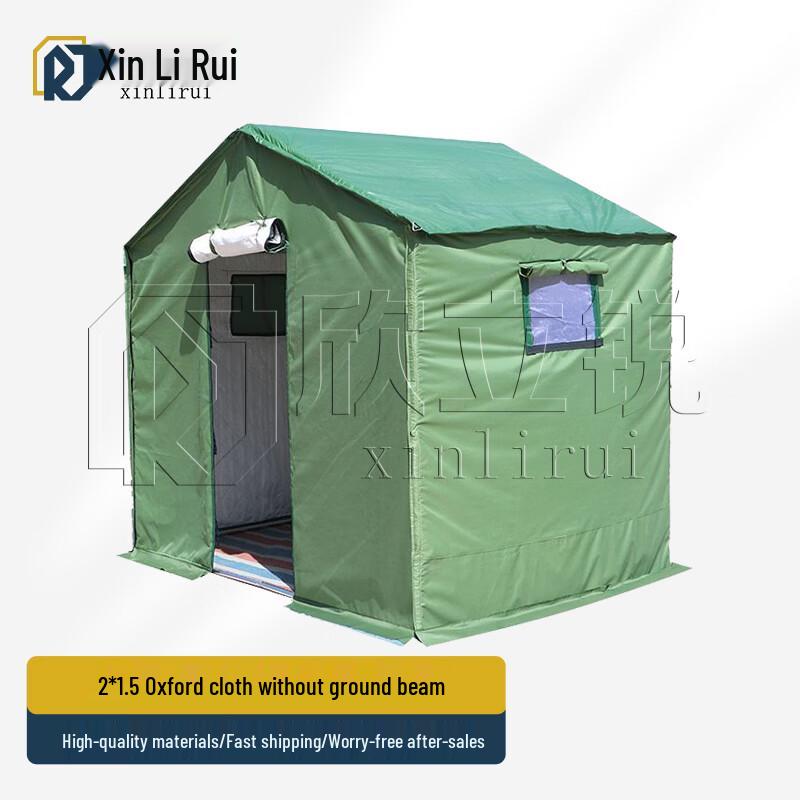 Xinlirui Emergency Relief All-Weather Cotton Tent