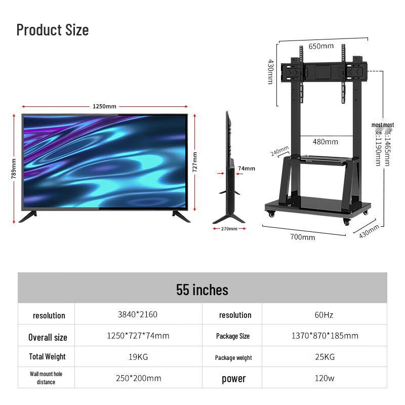 D&Q 4K Non-Smart Commercial Display Monitor (CN Version)