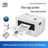 HPRT N31 Bluetooth Thermal Label Printer CN plug (adapter included)