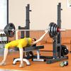 Aichen Multi-functional Home Gym Barbell Squat Rack
