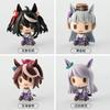4Pcs/Set Uma Musume Pretty Derby Chibi Figures Mini Horse Ears Kitasan Black Gold Ship Tokai Teio Oguri Cap Cute Anime Model Toy