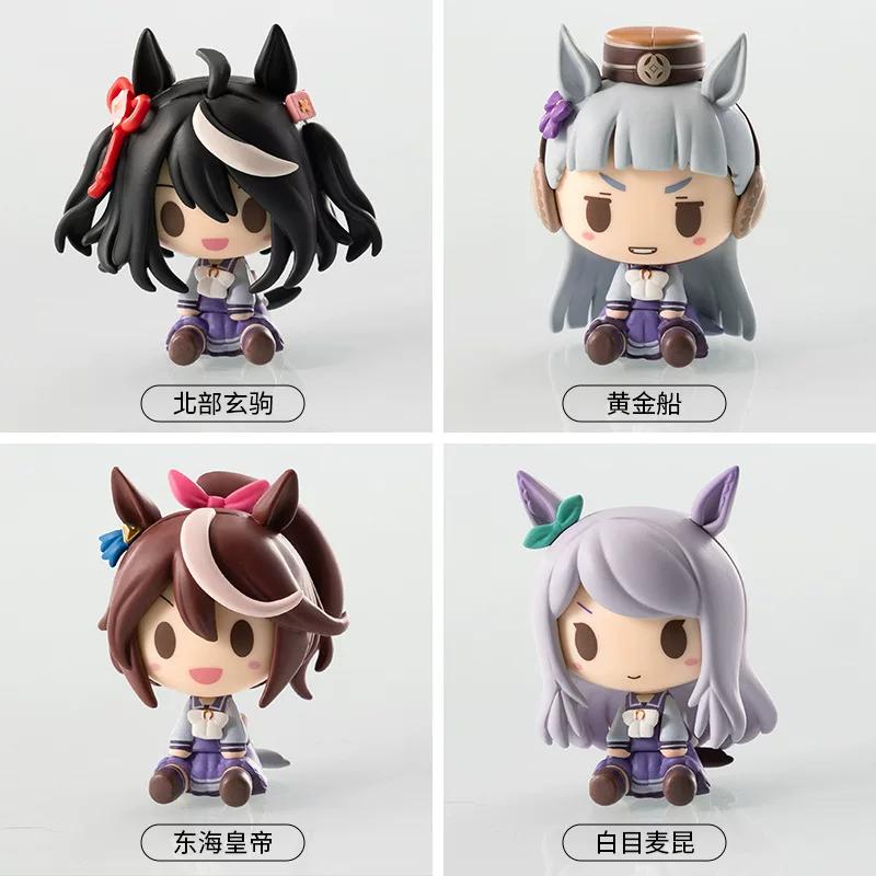 4Pcs/Set Uma Musume Pretty Derby Chibi Figures Mini Horse Ears Kitasan Black Gold Ship Tokai Teio Oguri Cap Cute Anime Model Toy