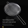 Stainless Steel Fine Mesh Kitchen Strainer
