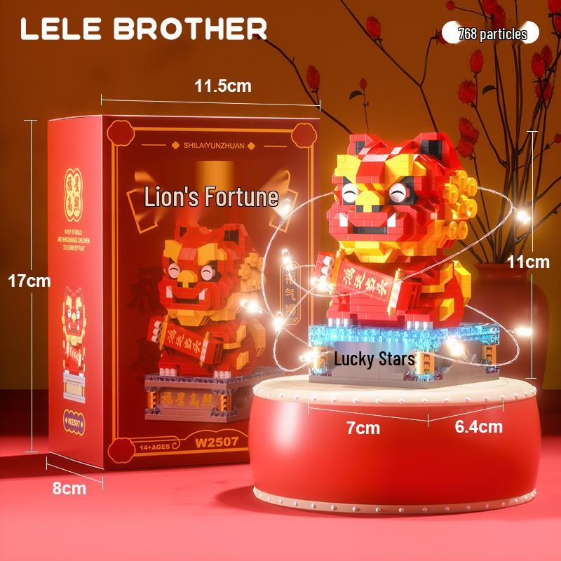 JAKI Jiaqi Chinese Style Spring Festival Music Box: Building Blocks Ornament & New Year Gift