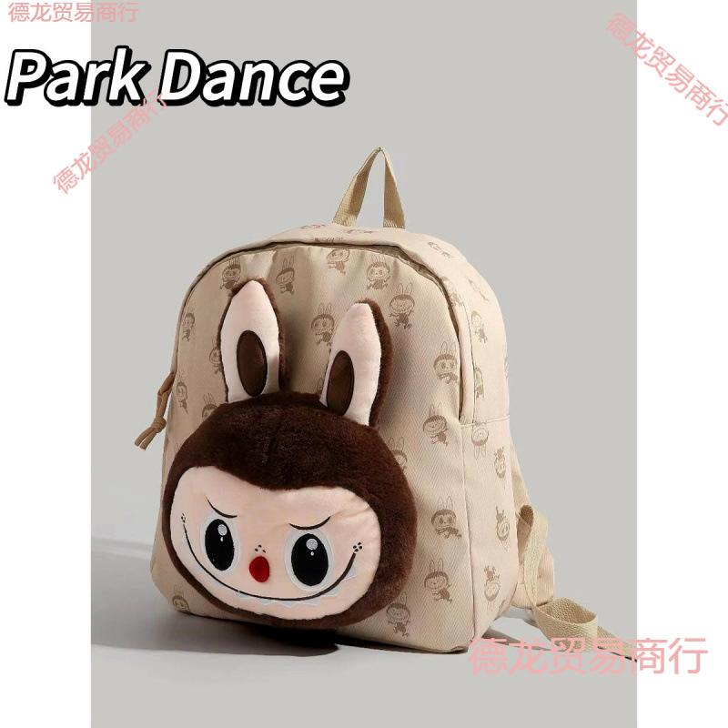 School Bag Labub Large Capacity New Backpack Plush Cute College School Bag Backpack