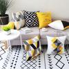 New Nordic-style Simple Geometric Pattern Pillowcase for Summer Ins Sofa Headrest Without Pillow Core
