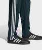 ADIDAS Beckenbauer Track Pants - Aura Ivy: White / Jy1275