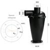 Vacuum Cleaner Turbo Woodworking Filter Cyclone Separator Industrial & Home With Flange Vacuum Filter Cyclone Dust Collector