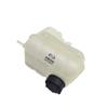 Changan CS75 2018 Coolant Reservoir Assembly with Cap and Accessories