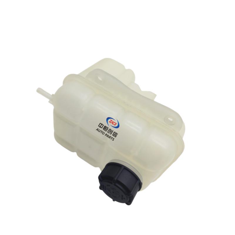 Changan CS75 2018 Coolant Reservoir Assembly with Cap and Accessories
