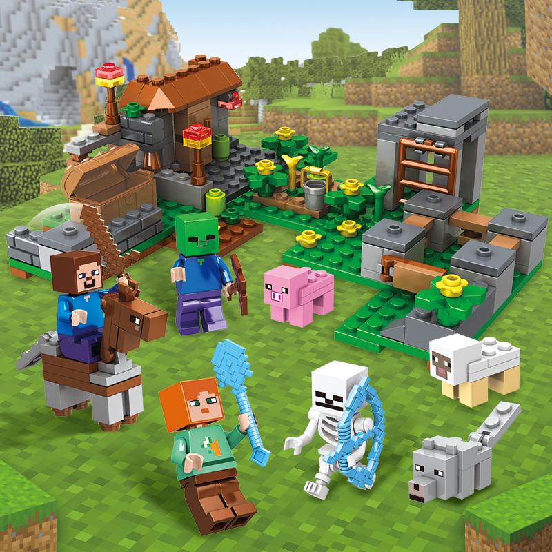 233PCS,Warhorse Park, pädagogisches Bauspielzeug für Kinder, Weihnachtsgeschenk, Geburtstagsgeschenk