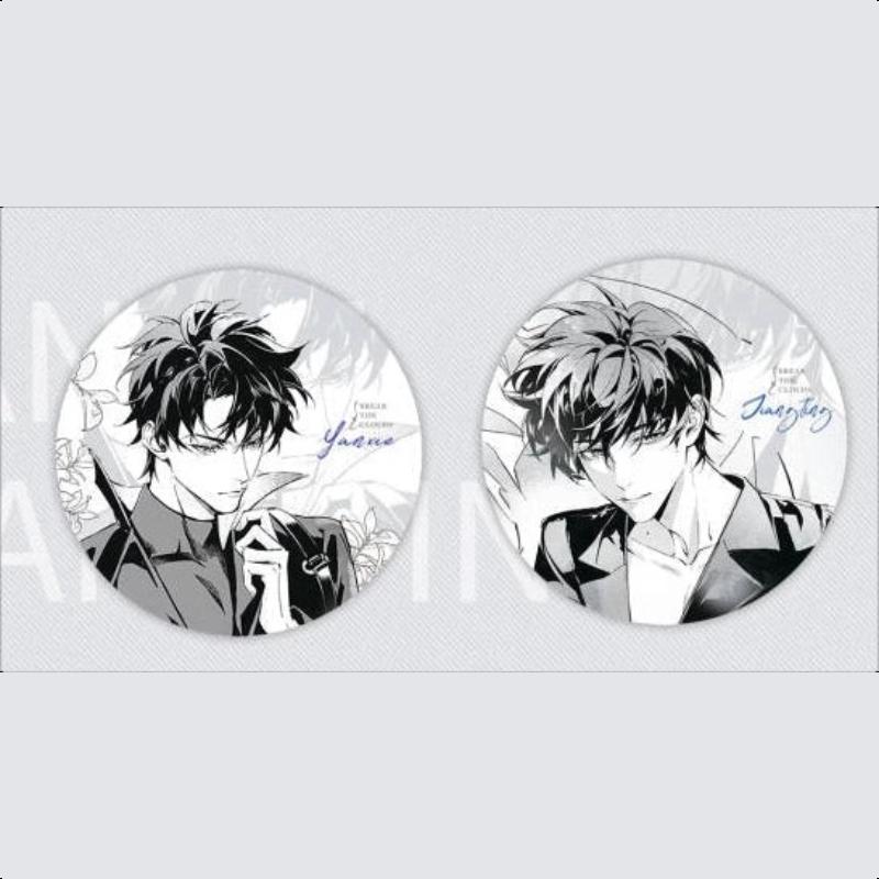 

Breaking Through the Clouds | STARRY Badge & Shikishi Board & Quicksand Standee Set 3 STARRY