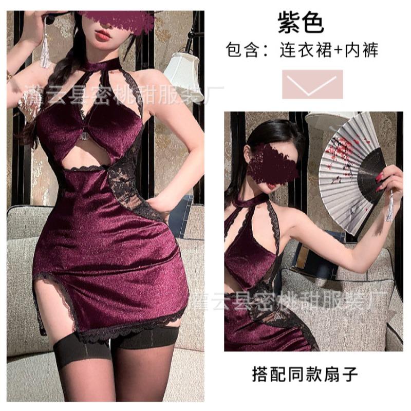 Sexy Lingerie Hot Hollow Dress Uniform Seduction Sexy Perspective Side Split Cheongsam Cosplay
