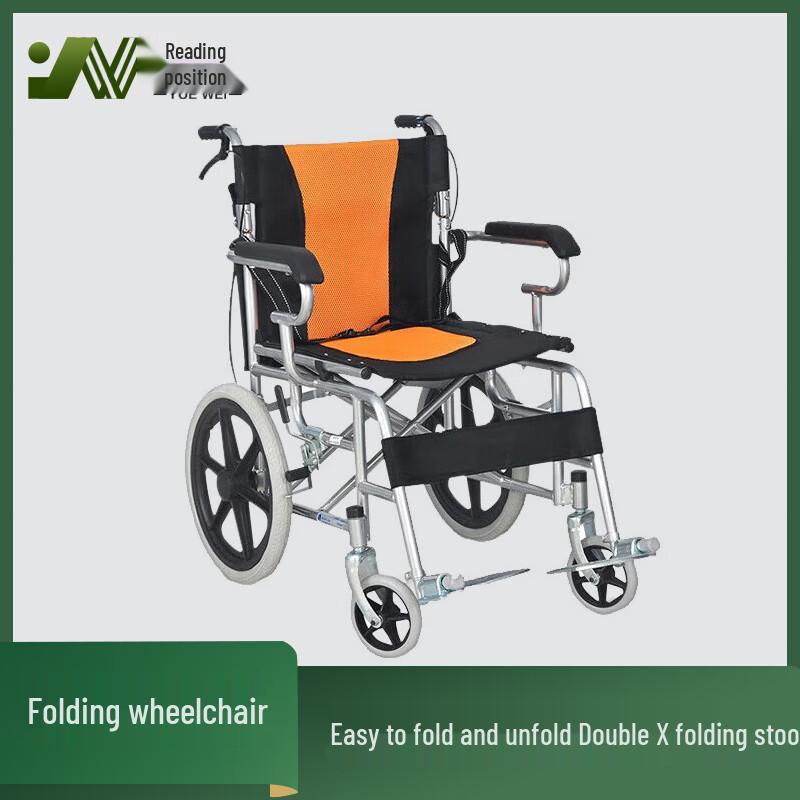 Yuewe Portable Folding Wheelchair