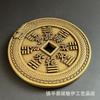 New Mountain Ghost Copper Coin Flower Brass Precision Casting Dragon Pattern Edge Relief Yellow Bright Antique Heavy Square Hole