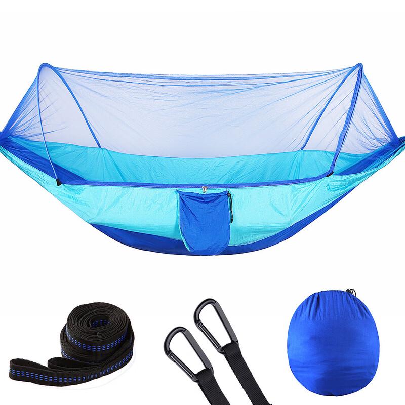 Miceyi Outdoor Mosquito Net Hammock