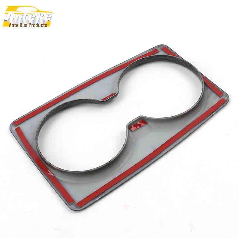 CX-4 Front Cup Holder Decorative Frame and Electroplated Gear Shift Console Trim