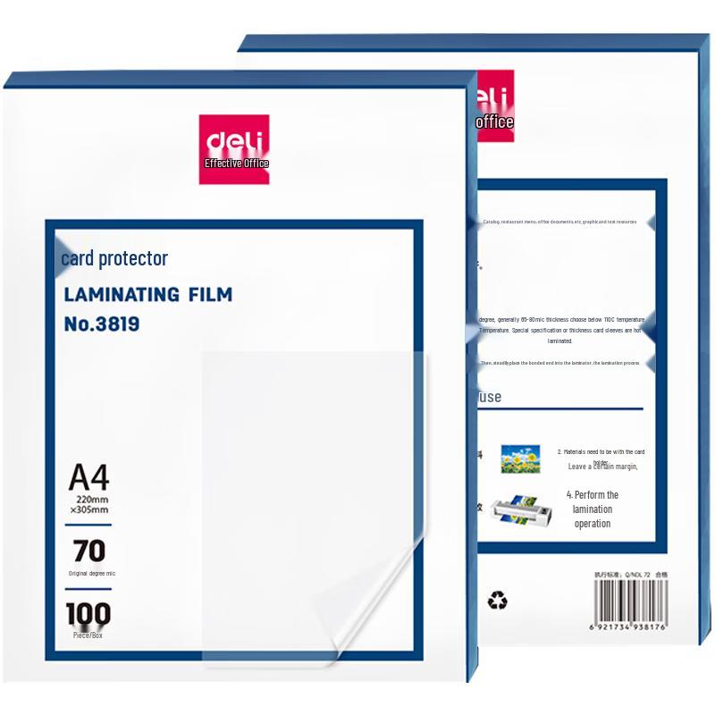 Deli A4 Laminating Film