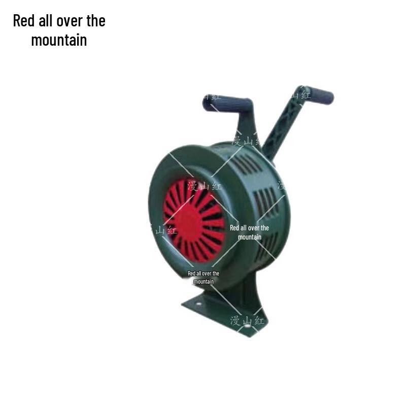 Portable Hand-Crank Siren SY-200A