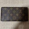 Used Monogram Billfold