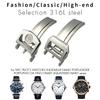 18mm 316L Roestvrij Staal Vlindergesp voor IWC Pilot Mark Portugieser Roségoud Rubber Leer Horlogeband Vouwsluiting