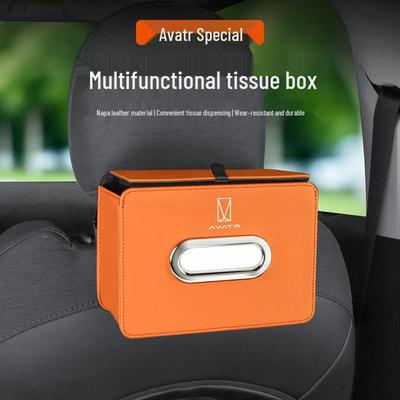 Avatr 11/12 Car Foldable Hanging Tissue Box - Rear Seat Storage with Pull-out Feature