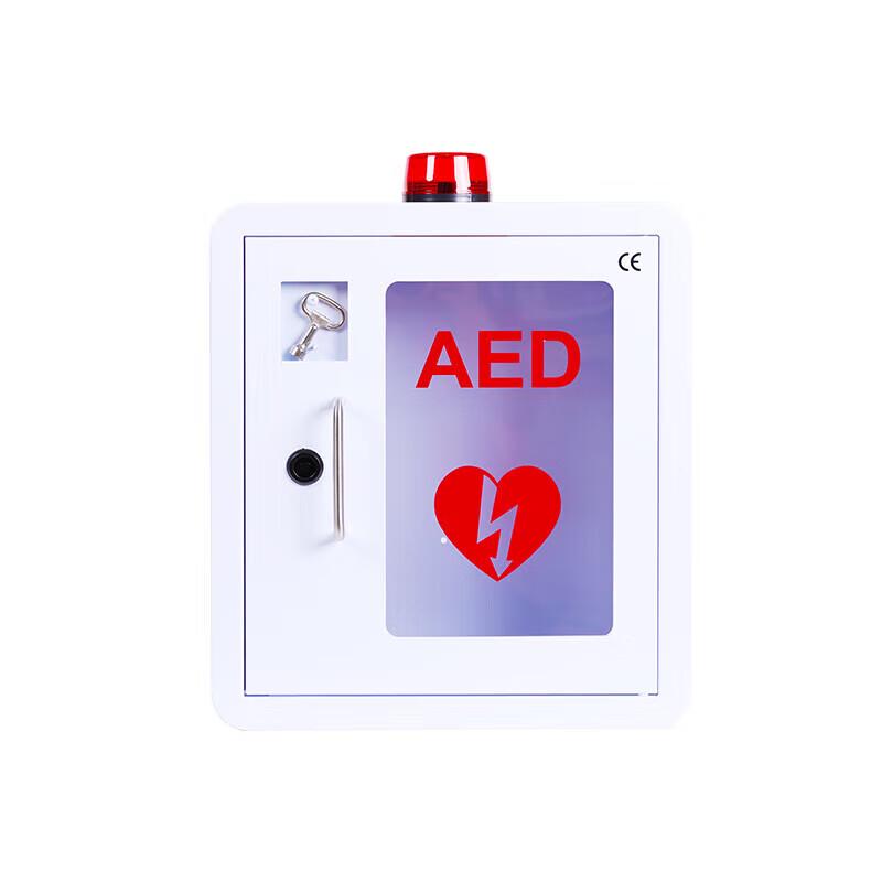 Smart AED Wall Cabinet