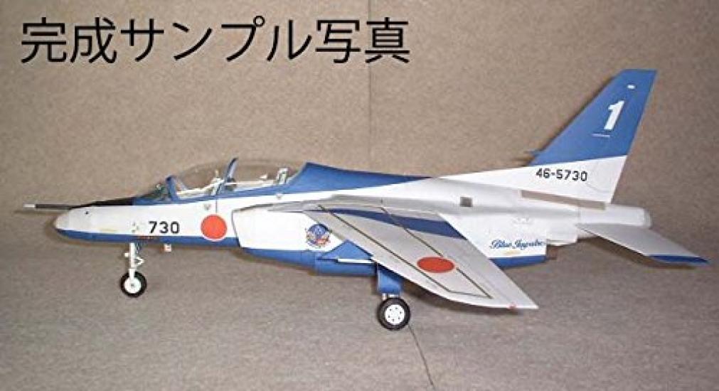 Blue Impulse Papercraft pc5 T-4 (1/50 scale)