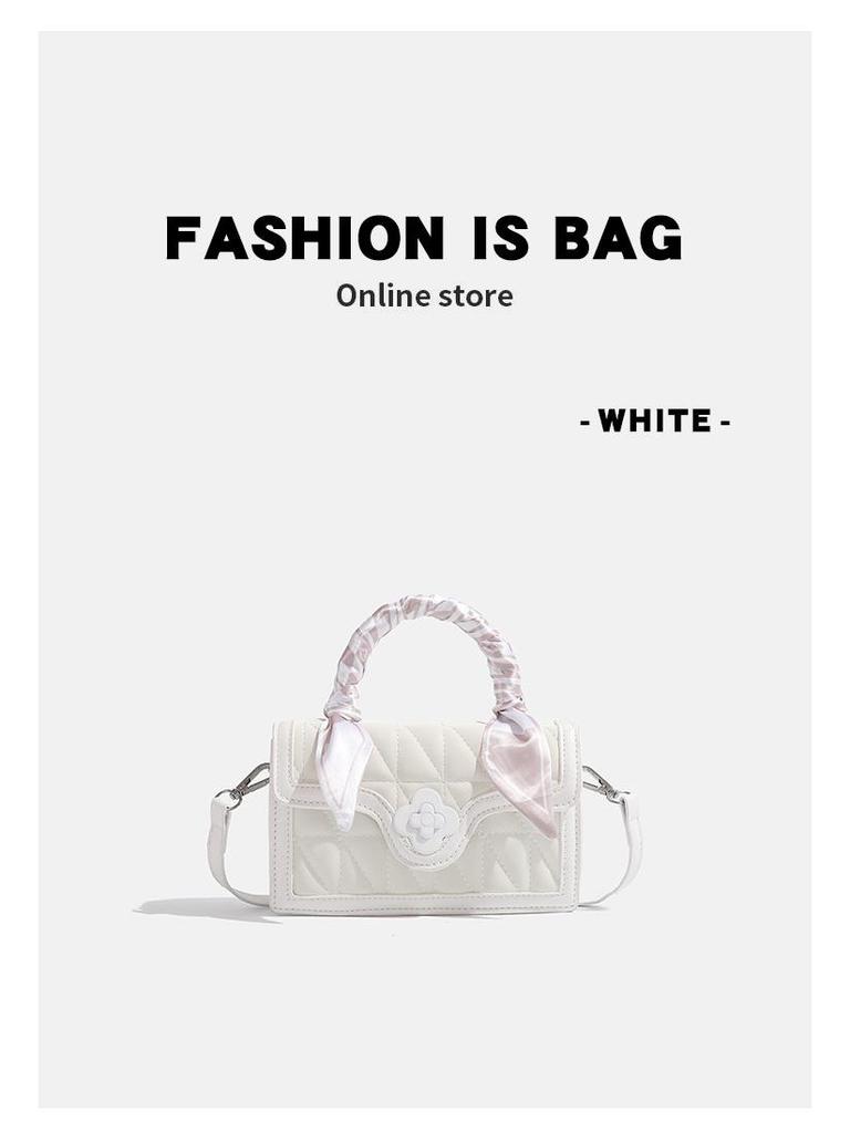 2024 Chic Square Crossbody Bag: Versatile, Stylish, and High-End Summer Handbag