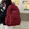 Schoolbag Schoolbag College Student Simple Tie-dye High School Student Niche Backpack Large Capacity Junior High School Japanese Backpack