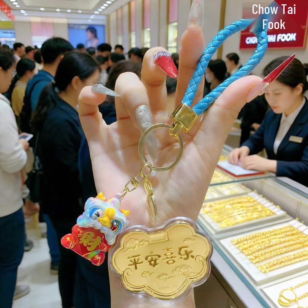 Golden Lock Bag Keychain: New Year Lion Phone Pendant & Car Ornament Lanyard