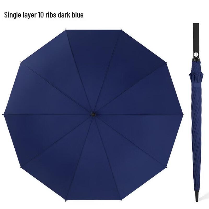 Automatic Straight Handle Business Umbrella
