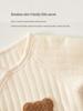 Jingqi Cotton-Padded Newborn Romper: Autumn/Winter Side-Opening Pajamas