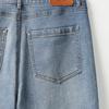 Broadcast Blue Loose Straight Washed Jeans
