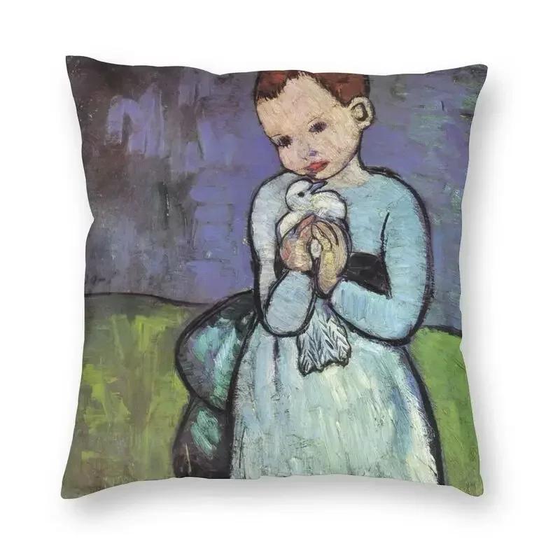 Picasso's Dream Square Pillowcase Home Decor Cushion Cover Throw Pillow for Living Room